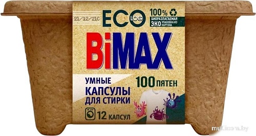 Капсулы для стирки BiMax 100 пятен 12 шт