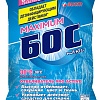 Отбеливатель Бос Плюс Maximum 250 г