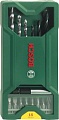 Универсальный набор инструментов Bosch X-Line 2607019579 15 предметов