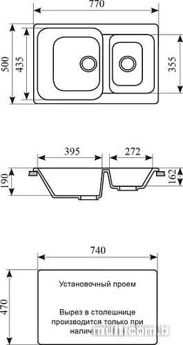 Кухонная мойка Gran-Stone GS-76K (терракот 307)