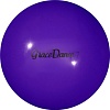 Мяч для художественной гимнастики Grace Dance 9139603 (18.5см, фиолетовый)