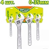 Набор пассатижей Dyllu DTAW174K (4 предмета)