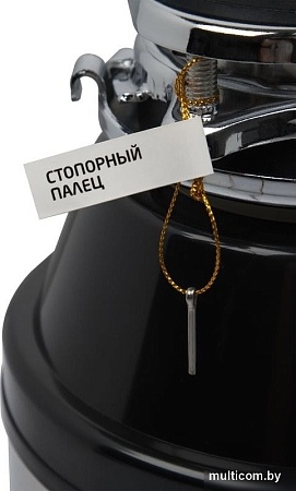 Измельчитель пищевых отходов Leonord LE-FWD-400