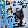 Детский телескоп Bondibon Науки с Буки Микроскоп ВВ4200