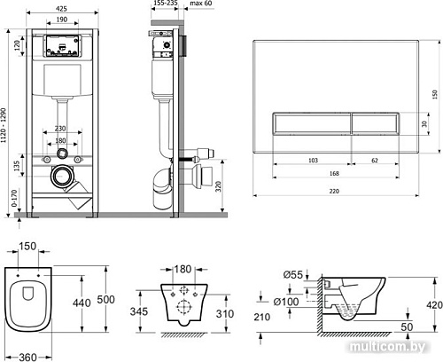 Унитаз Lavinia Boho Relfix Bristol Rimless 7 в 1 87040109 (белый пластик)