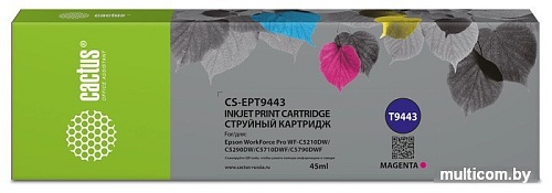 Картридж CACTUS CS-EPT9443 (аналог Epson T9443)