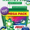 Капсулы для стирки Ariel Все в 1 Pods Color (100 шт)