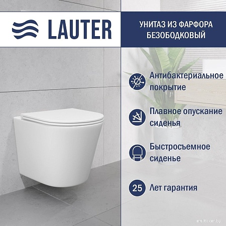 Унитаз подвесной Lauter Longer 2110822