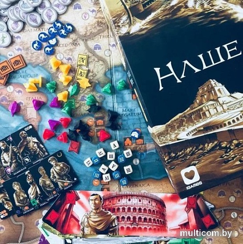 Настольная игра Геменот Наше море