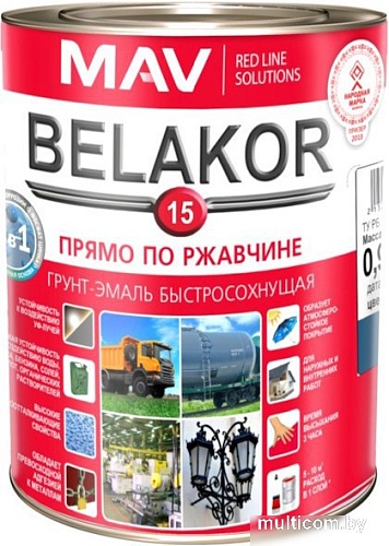 MAV Belakor-15 Ral 5017 1 л (синий матовый)