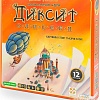 Карточная игра Стиль Жизни Диксит Одиссея
