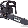 Бензопила RedVerg Basic GC-45C