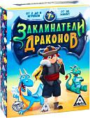 Настольная игра Лас Играс Заклинатели драконов 1238712