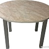 Обеденный стол Solt Круглый раздвижной (мрамор бежевый/ноги квадратные серые)