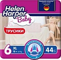 Трусики-подгузники Helen Harper Baby XL (44 шт)