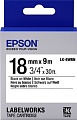 Картридж-лента для термопринтера Epson C53S655006
