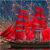 Алмазная мозаика Sima-Land Алые паруса 5525031