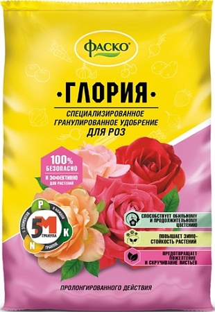 Удобрение Фаско Глория 5М-гранула для роз 1 кг