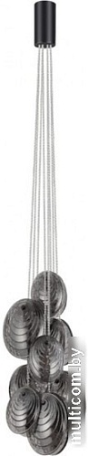 Подвесная люстра Odeon Light Mussels 5038/8