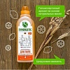 Средство для напольных покрытий Synergetic Цитрусовая свежесть 0.75 л