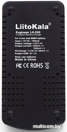 Зарядное LiitoKala Lii-300
