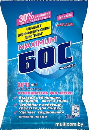 Отбеливатель Бос Плюс Maximum 250 г