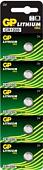 Батарейки GP Lithium CR 1220 5 шт.
