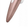 Satisfyer One NG