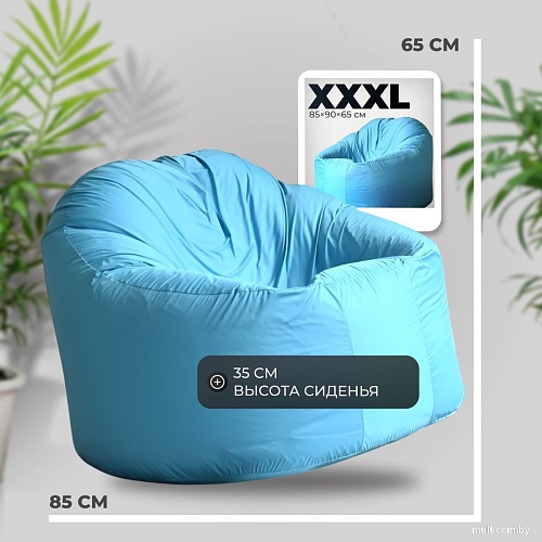 Mio Tesoro Poparada XXXL PO-65x85-NEB (небесный)