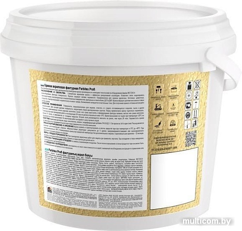 Краска Farbitex Profi Фактурная декоративная акриловая 7 кг