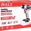 Гайковерт P.I.T PIW20H-300A (без АКБ)