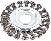 Щетка для электроинструмента Gepard GP0894-125