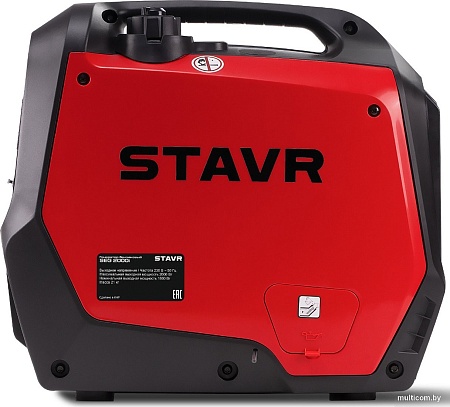 Бензиновый генератор Ставр SEG 2000i