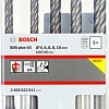 Набор оснастки Bosch 2608833911 (5 предметов)