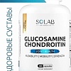 БАД Solab Хондроитин+Глюкозамин (60 капсул)