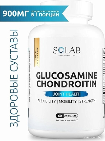 БАД Solab Хондроитин+Глюкозамин (60 капсул)