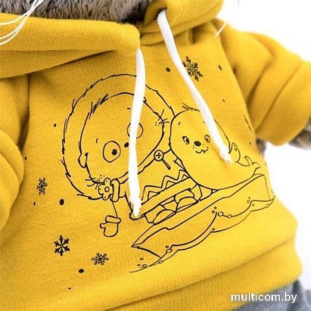 Классическая игрушка BUDI BASA Collection Басик в спортивном костюме Ks25-097