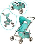 Коляска для кукол Melogo 9304M-2
