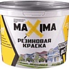 Краска Super Decor Maxima резиновая 2.5 кг (RAL 8017 шоколадно-коричневый)