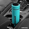 Термос Nisus N.TM-049-T 0.45л (бирюзовый)