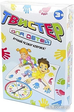 Твистер Dream Makers 2008C