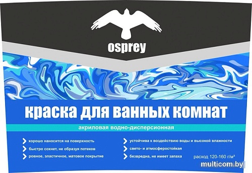 Краска Osprey ВД-АК-201 для ванных комнат 14 кг (белый)
