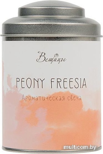 Ароматизированая свеча Вещицы Peony Freesia ARC-24