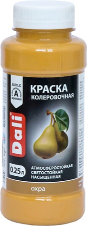 Колеровочная краска Dali акриловая 0.25 л (охра)