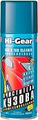 Hi-Gear Очиститель кузова 340 г HG5625
