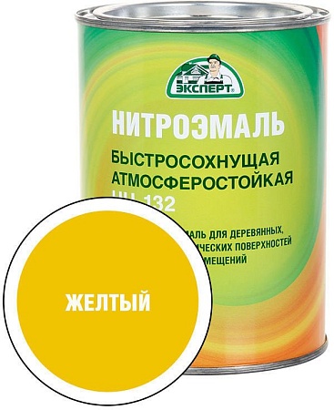 Эксперт НЦ-132М 0.7 кг (желтый)