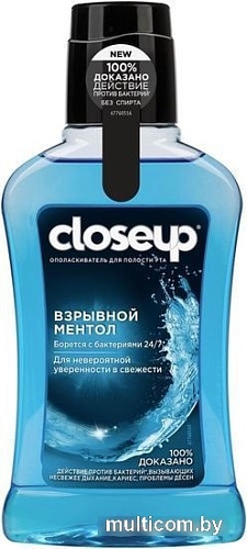 Ополаскиватель для полости рта Close Up Взрывной ментол 250 мл