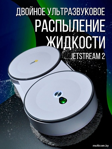 Робот для мытья окон Даджет U220