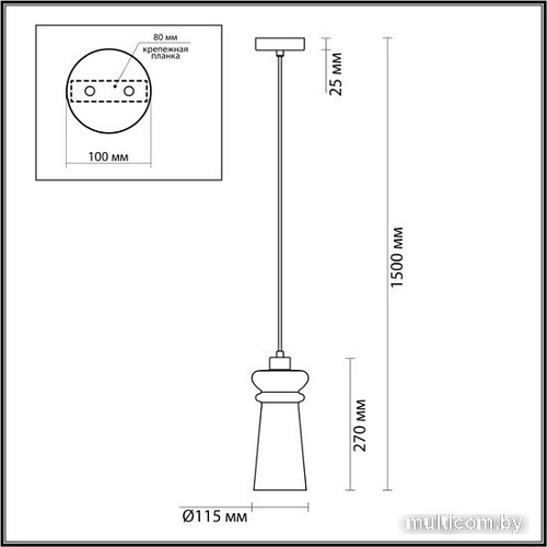 Подвесная люстра Odeon Light Pasti 4967/1A
