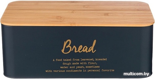 Набор емкостей Agness 790-199